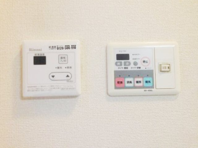 メゾン・ド・ヴィレ渋谷の設備|　※他号室の参考写真です。