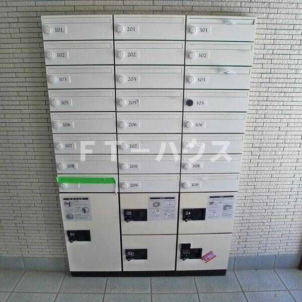 アテナ宮本のその他共用部分