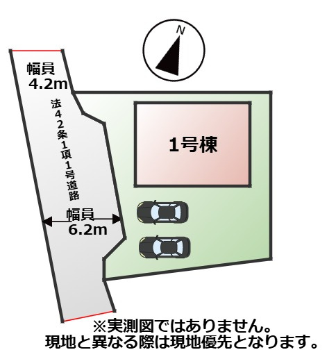 CRADLEGARDEN那須塩原市埼玉第4の区画図|敷地面積：271.06㎡　接道：西側約4.2ｍ(公道)