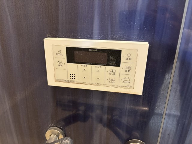 ※同シリーズ参考写真 