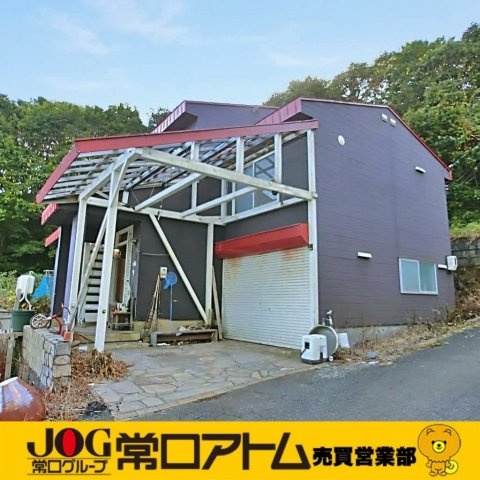 室蘭市中島本町3丁目17-1　中古住宅