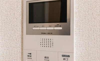 【セキュリティ】 | リバーセゾン北戸田