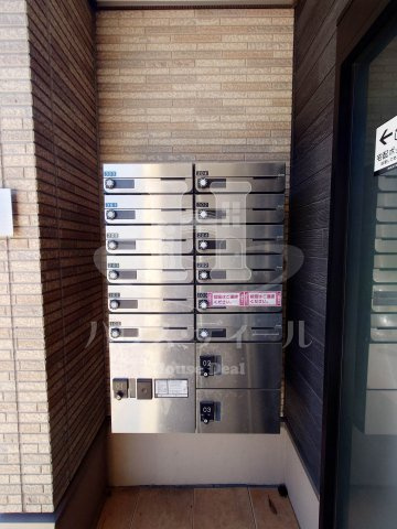【設備】 | リバーセゾン北戸田
