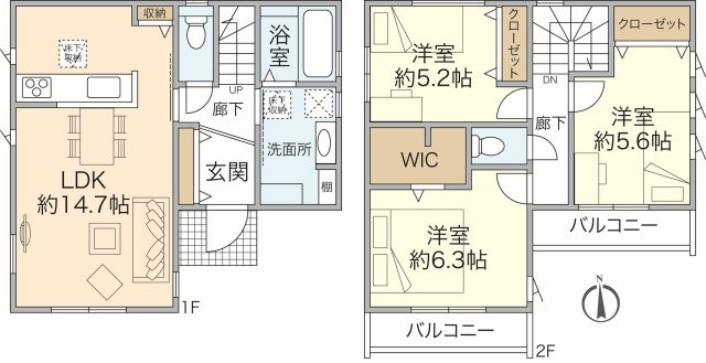 ハイランド５丁目新築分譲住宅の画像