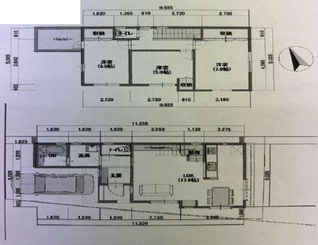 中古戸建　神戸市垂水区南多聞台３丁目の画像