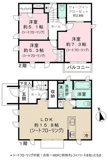 茅ヶ崎市旭が丘１３戸建住宅の画像