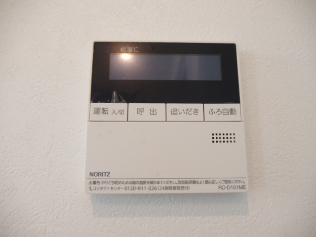 リーブルスティルＡの設備