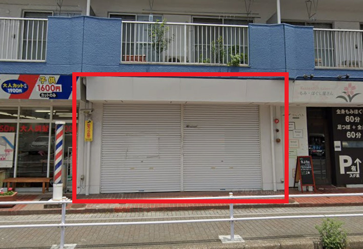 イーストヒル寺山【　1階路面店　】