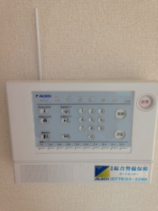 ラポール　C棟 Ⅰのセキュリティ