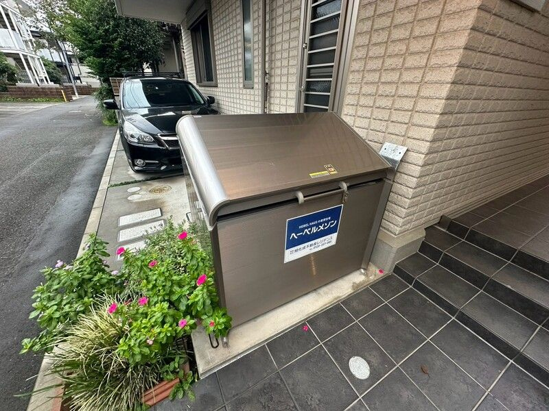 IOのその他共用部分