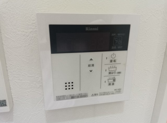 北区浮間１丁目のアパートの設備