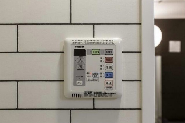 【設備】 | プラート宮坂