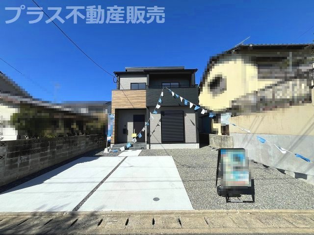 【外観】 | 福岡市東区大岳2丁目2期　1号棟（全1棟）【仲介手数料無料・0円】 | 現地写真。同じ物件を見るなら、プラス不動産販売にお任せ下さい。