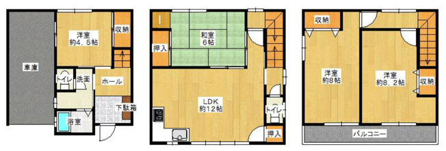 【居間・リビング】 | 東大阪市吉松2丁目 | 【LDK：約12帖】全室クロス貼替え、LDK・3F洋室のフローリング張替え、ハウスクリーニング済みです☆
