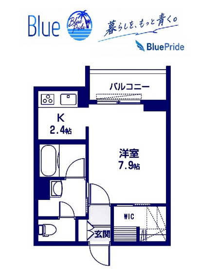 【間取り】 | フェリシード湘南　