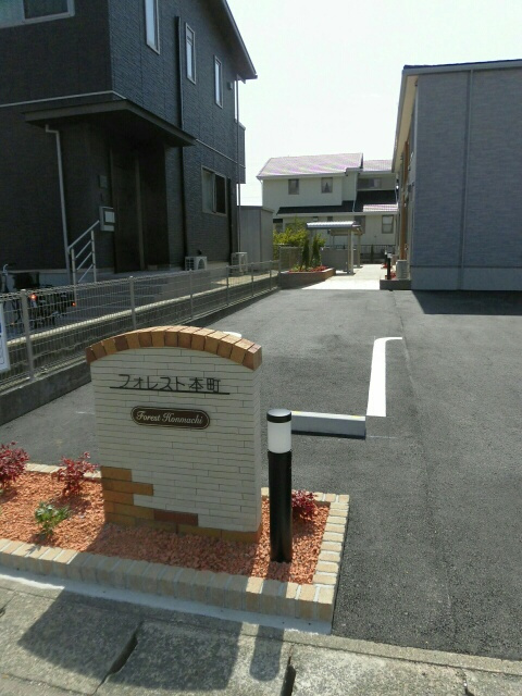 フォレスト本町のエントランス