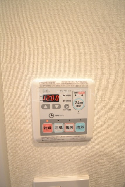 エスライズ西本町のその他