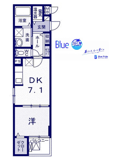 【間取り】 | クレメントハウス