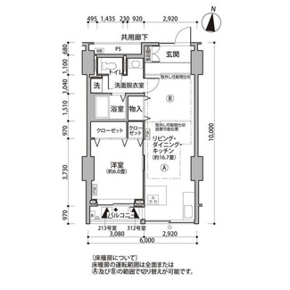 【間取り】 | 東雲キャナルコートCODAN11号棟