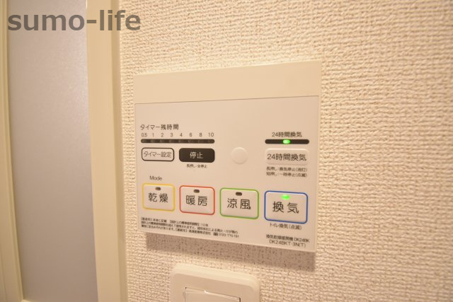 グラシス池尻の設備