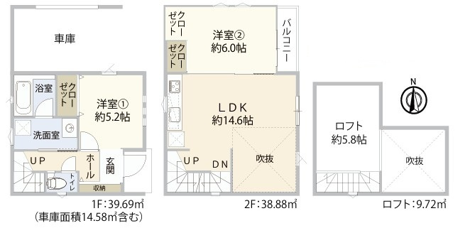 新座市石神1丁目　新築一戸建　西武池袋線　東久留米の間取り