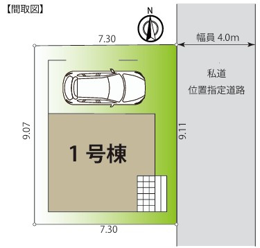 新座市石神1丁目　新築一戸建　西武池袋線　東久留米の区画図