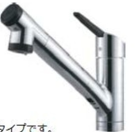 ヒカルサ尼崎若王寺のキッチン