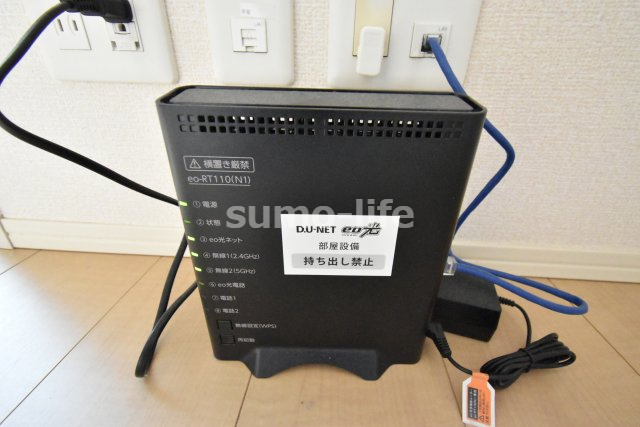 アルモニーアＦのその他
