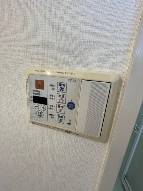 バウムプラッツの設備|同建物別部屋参考写真
