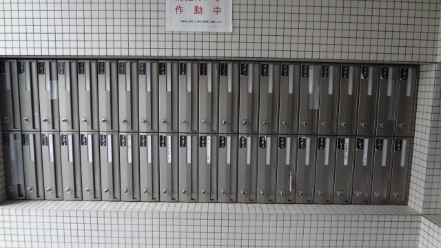 バウムプラッツのその他共用部分