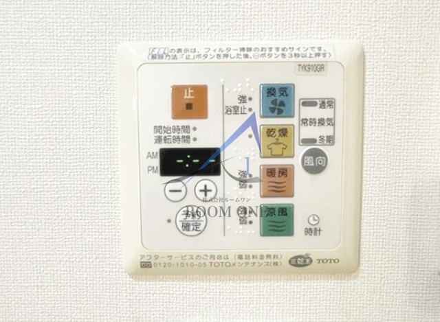 コンフォール門前仲町の内装