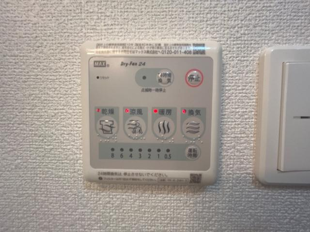 Ｓｈｉｎｅ　Ｈｉｌｌの設備|浴室乾燥機