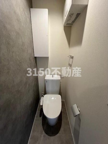 YOUR　MAISON茜部中島のトイレ