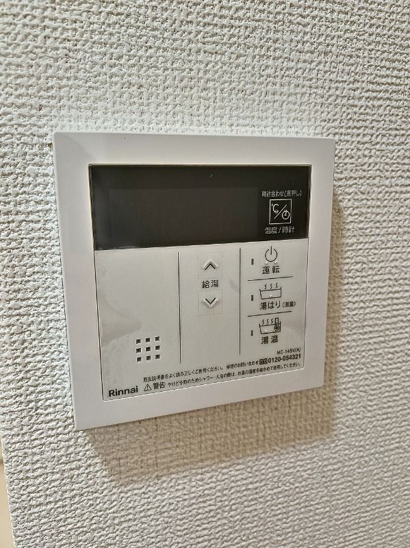 フレア堀江の設備