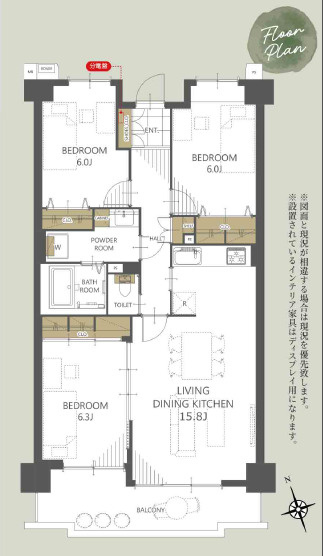 与野パークスクエアの間取り|【3LDK：81.14㎡】15帖超えのLDKに各居室6.0帖以上のゆとりを中央区与野で過ごせる魅力的な住環境です！◆24時間受け取れる宅配ボックス設置で荷物の受け取りのストレスなし！