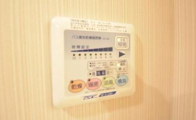 【設備】アペルト西新宿 