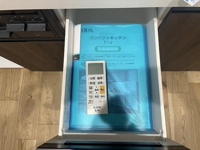 【設備】ガーデンテラス南麻布
