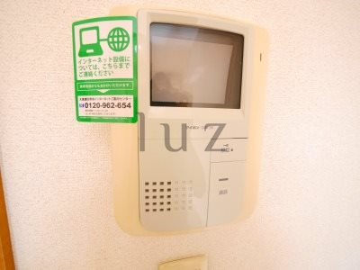 ウエストフロントAのセキュリティ