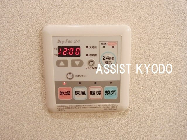 TFGウィスタリアの設備
