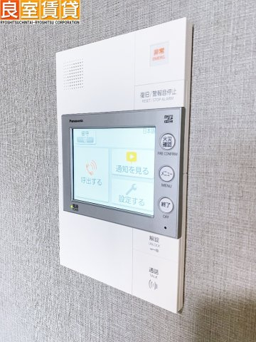 【セキュリティ】 | エステムコート名古屋新栄Ⅵ　アートテラス