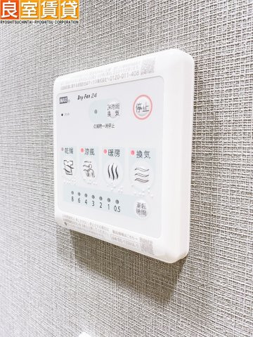 【その他】 | エステムコート名古屋新栄Ⅵ　アートテラス