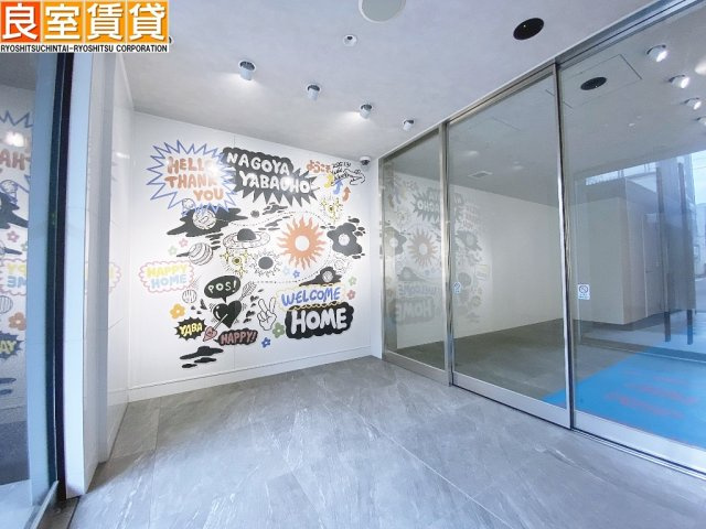 【その他】 | エステムコート名古屋新栄Ⅵ　アートテラス