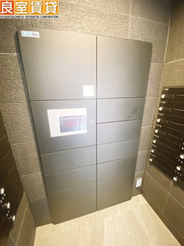 【その他】 | エステムコート名古屋新栄Ⅵ　アートテラス