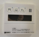 ハアラン一ノ宮の設備