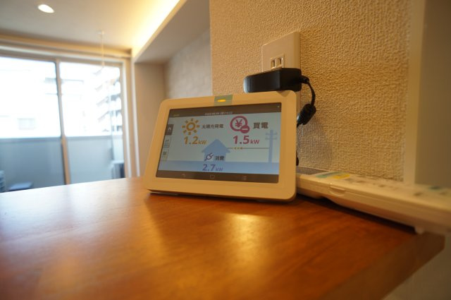 グリーン セントのその他|太陽光個別売電住戸
