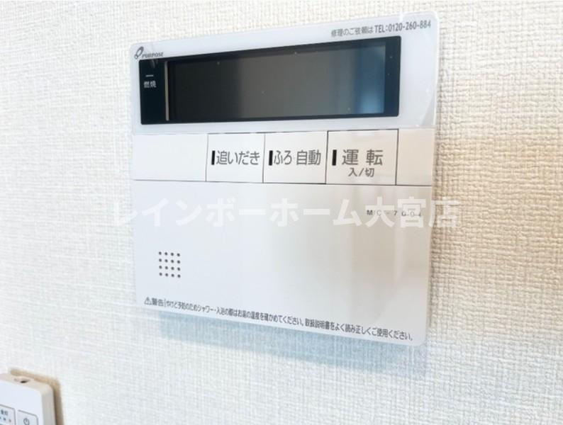 エスポワール　ESPOIRのその他
