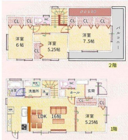垂水区神陵台　新築一戸建て