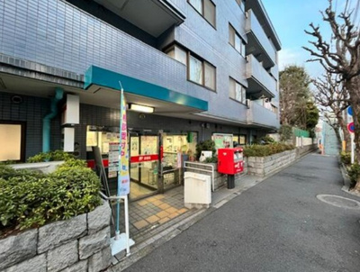 【周辺】 | 【現地見学会】杉並区大宮1丁目　宅地分譲　8490万円 | 杉並堀ノ内郵便局