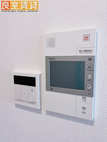 【セキュリティ】 | エスリード葵 広小路通