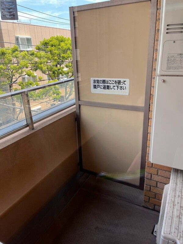 アヴァンセのバルコニー